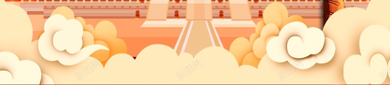 中秋国庆背景月亮树枝祥云人民大会堂psd设计背景_新图网 https://ixintu.com 中秋国庆背景 人民大会堂 月亮 树枝 祥云