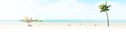 海蓝背景沙滩椰子树海蓝天高清图片