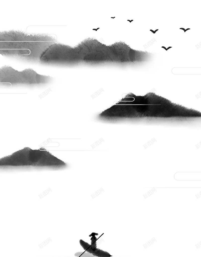 中国风手绘水墨风景山水船只的人jpg设计背景_新图网 https://ixintu.com 中国风 中国风山水 古风船 山水 山水画 山河 徽派建筑 手绘 插画 日出 水墨 水墨画 水墨风景 船 风景