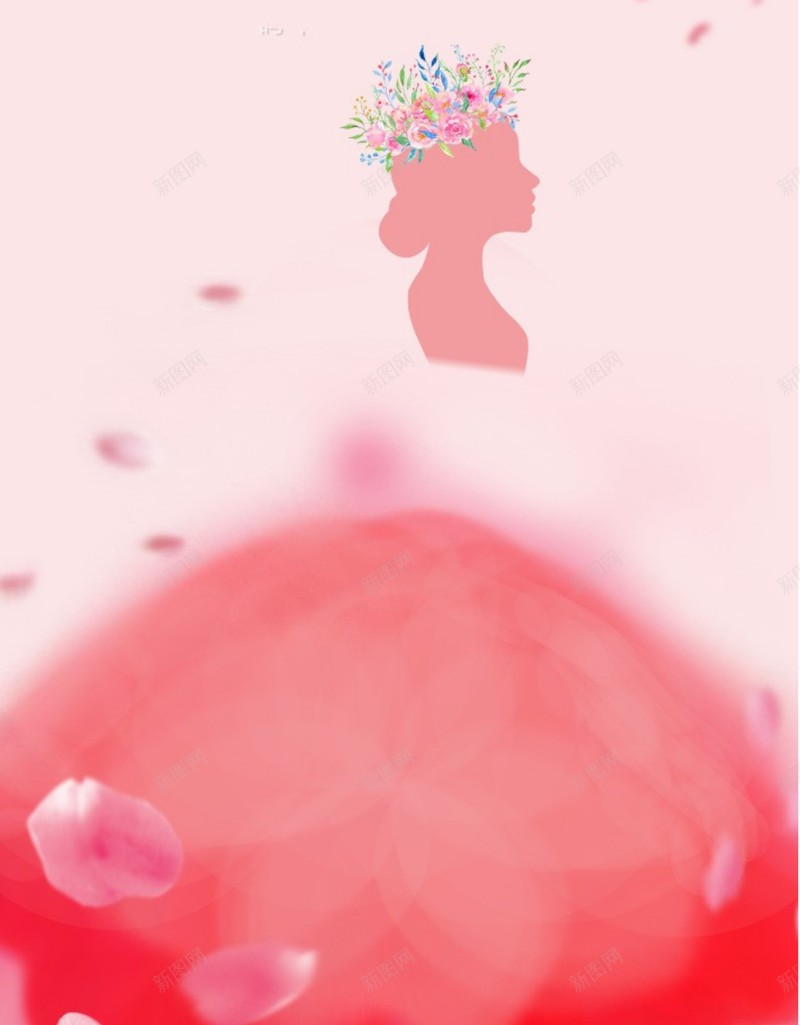 38粉色女神节海报jpg设计背景_新图网 https://ixintu.com 38妇女节 女王节 女神节 婚纱