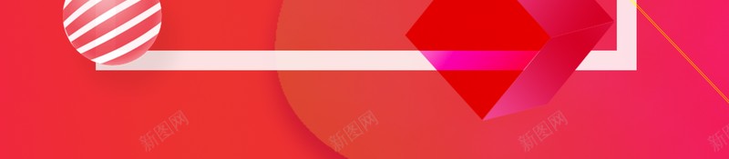 双十一背景边框金币红包漂浮元素psd设计背景_新图网 https://ixintu.com 双十一背景 边框 金币 红包 漂浮元素