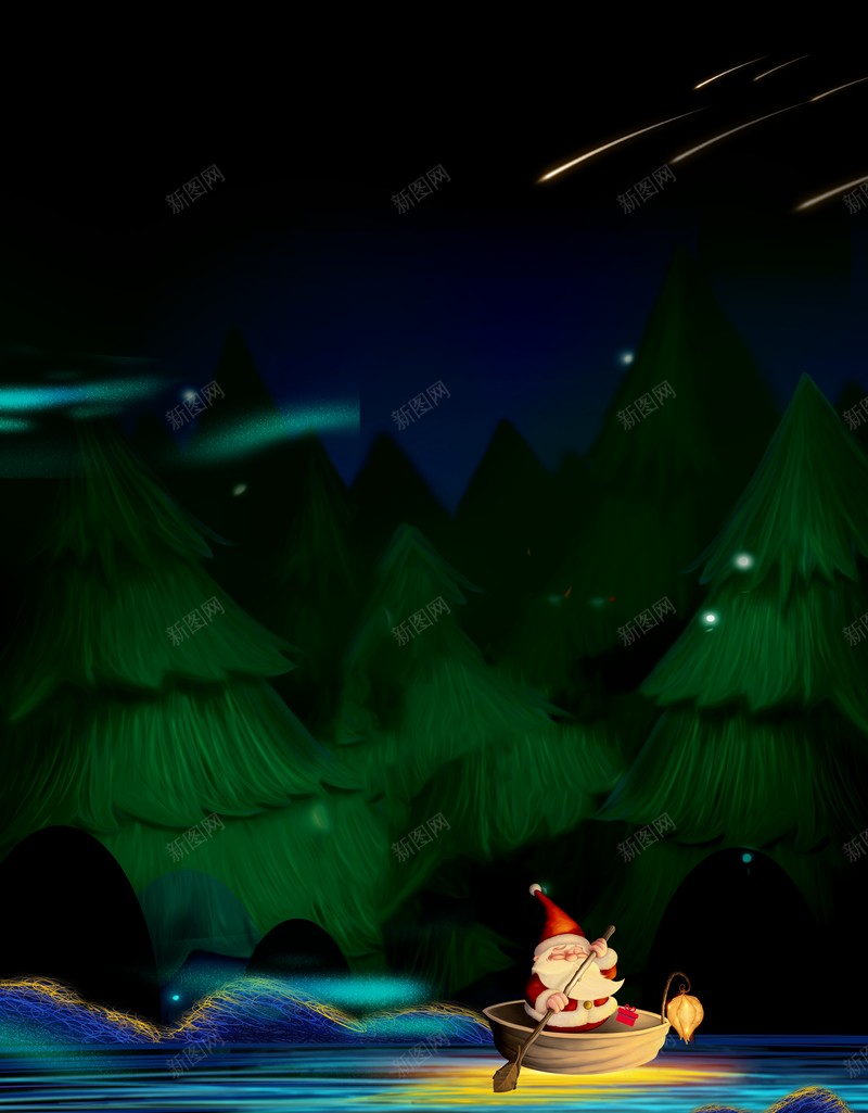 手绘森林背景图psd设计背景_新图网 https://ixintu.com 手绘 圣诞老人 光效 背景图 流星 小船