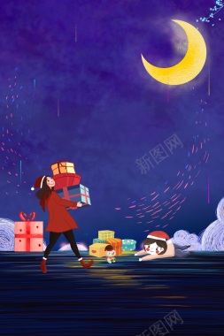 元旦圣诞手绘人物月亮礼盒背景