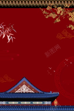 元旦春节树枝花朵屋檐中国风背景背景