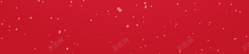 圣诞节设计背景1jpg设计背景_新图网 https://ixintu.com 雪花 圣诞 红色 圣诞节