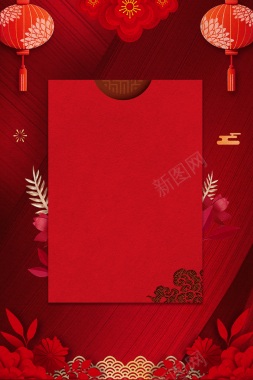 元旦春节灯笼剪纸花朵中国风背景背景