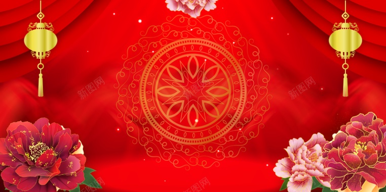 元旦背景春节新年灯笼花朵背景