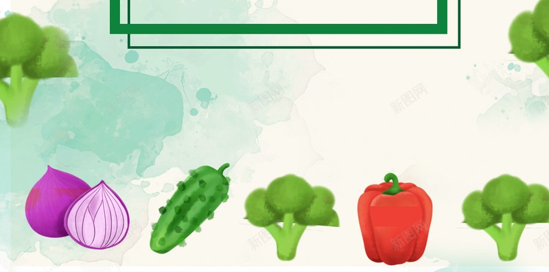 有机蔬菜手绘风psd设计背景_新图网 https://ixintu.com 有机 蔬菜 手绘 绿色