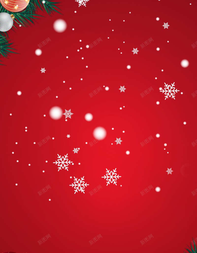 圣诞节设计背景01jpg设计背景_新图网 https://ixintu.com 圣诞雪花 圣诞红色 圣诞树 圣诞背景