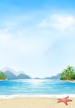 卡通阳光沙滩大海背景背景