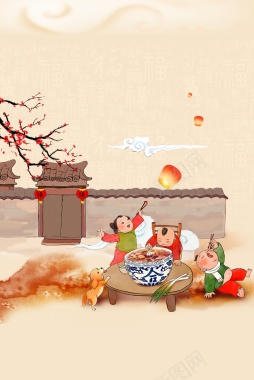 腊八节背景手绘人物梅花灯笼腊八粥中国风背景