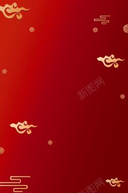 腊八节背景喜庆背景红色背景中国风背景背景