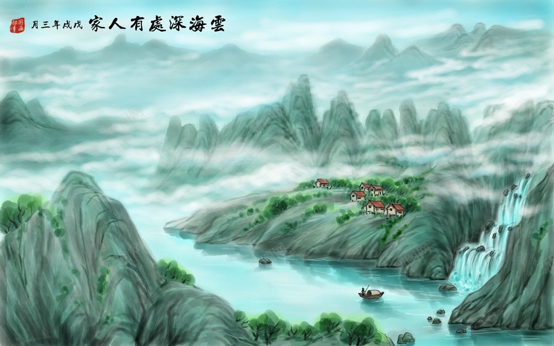 水墨中国风素材创意psd设计背景_新图网 https://ixintu.com 水墨 中国风 素材 创意