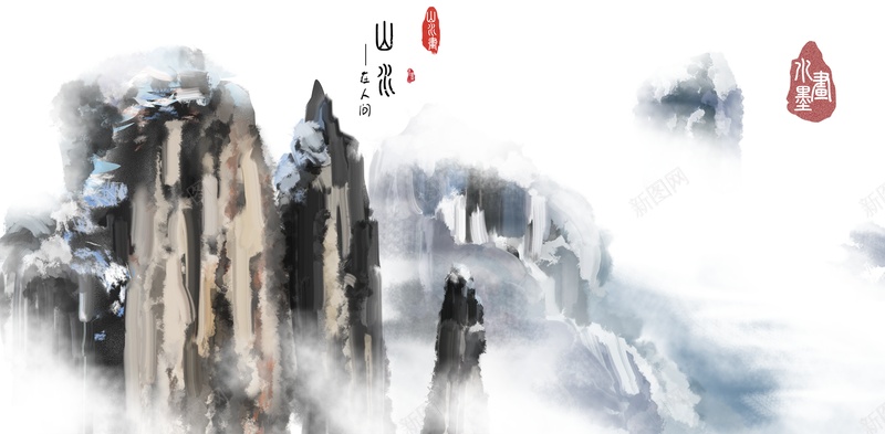 中国风背景创意素材psd设计背景_新图网 https://ixintu.com 中国风 背景 创意 素材