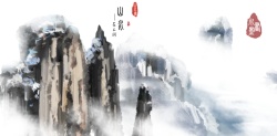 中国风背景创意素材背景