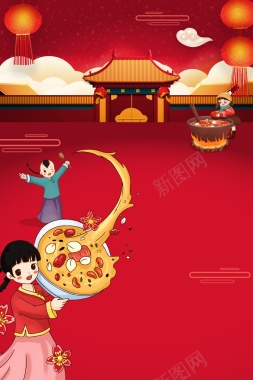 腊八节背景腊八粥手绘人物灯笼中国风背景背景
