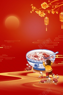 腊八节腊八粥手绘人物灯笼梅花中国风背景背景