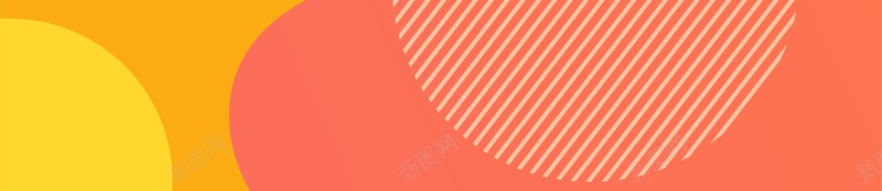 扁平风活力橙色背景ai设计背景_新图网 https://ixintu.com 橙色 背景图 简约 扁平
