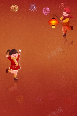 元旦春节手绘人物烟花灯笼中国风背景背景