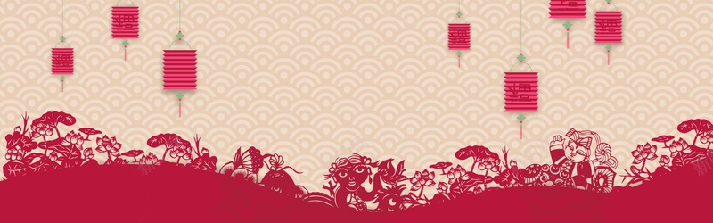 剪纸psd设计背景_新图网 https://ixintu.com 剪纸 卡通 灯笼 荷花 莲花 传统花纹 春节 海报banner 过年 中国风