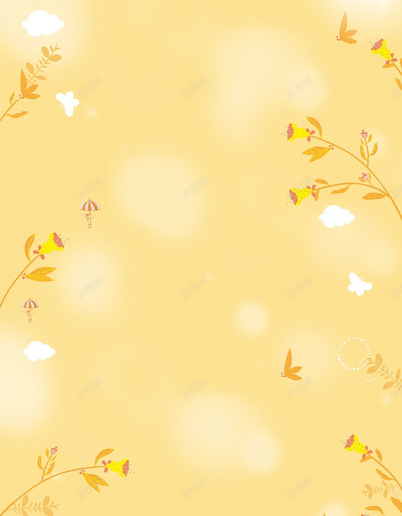 清新树叶背景jpg设计背景_新图网 https://ixintu.com 树叶 树枝 植物 黄色 橙色 白云 卡通 店铺背景 童趣 手绘