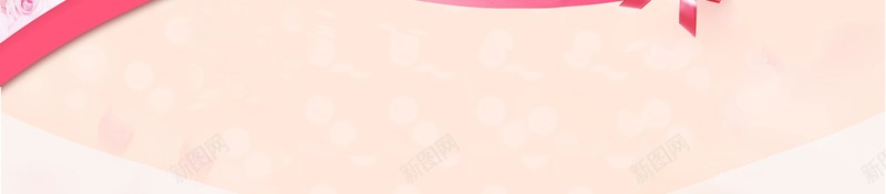 粉色情人节背景jpg设计背景_新图网 https://ixintu.com 粉色 丝带 蝴蝶结 花朵 花束 爱心 店铺背景 浪漫 梦幻