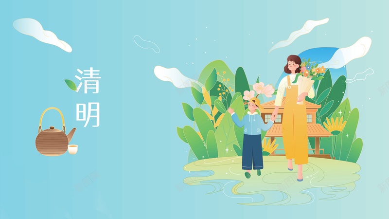 清明节节日手绘背景jpg设计背景_新图网 https://ixintu.com 清明节 清明节手绘 清明节背景 清明节节日手绘背景