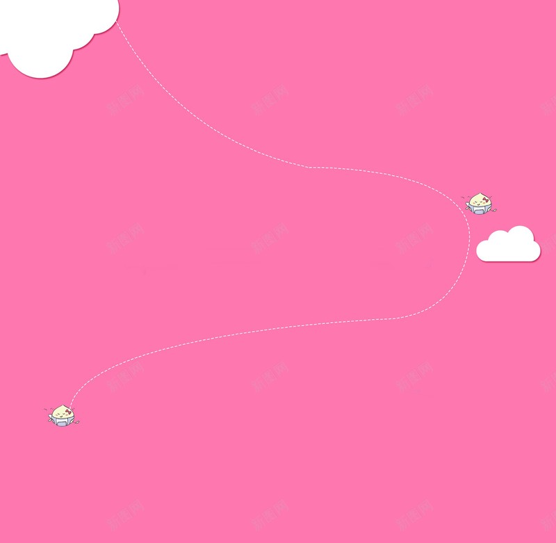 卡通粉色背景jpg设计背景_新图网 https://ixintu.com 卡通 童趣 扁平 粉色 云朵 店铺背景 手绘