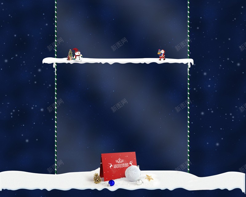 圣诞背景jpg设计背景_新图网 https://ixintu.com 圣诞 圣诞节 节日 雪花 雪地 夜晚 雪人 店铺背景 卡通 童趣 手绘