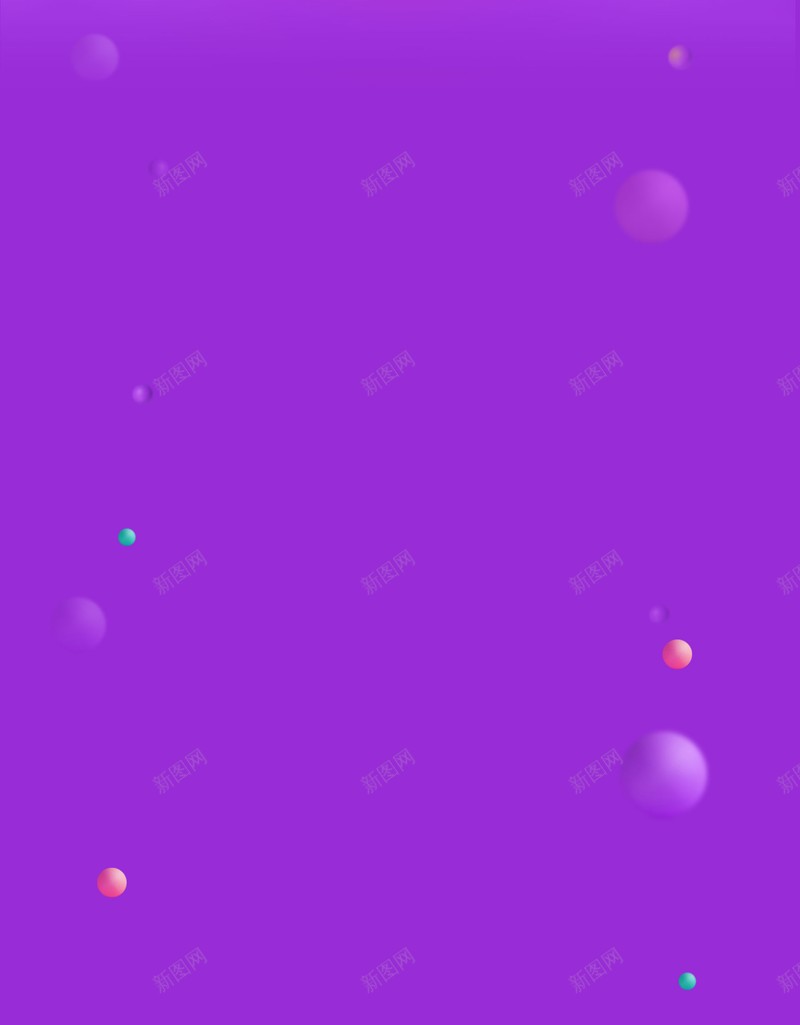 店铺背景jpg设计背景_新图网 https://ixintu.com 大气店铺背景 星空 店铺背景 星云 星海 星际 浪漫 梦幻