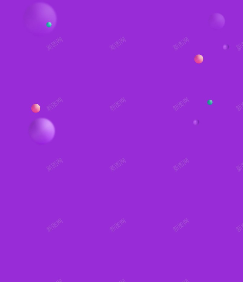 店铺背景jpg设计背景_新图网 https://ixintu.com 大气店铺背景 星空 店铺背景 星云 星海 星际 浪漫 梦幻