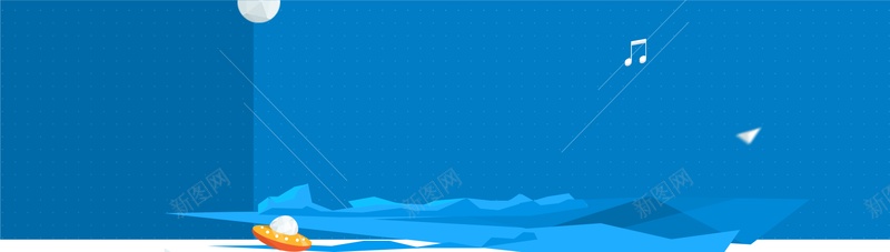 太空飞船bannerpsd设计背景_新图网 https://ixintu.com 太空 飞船 扁平 蓝色 海报banner 卡通 童趣 手绘
