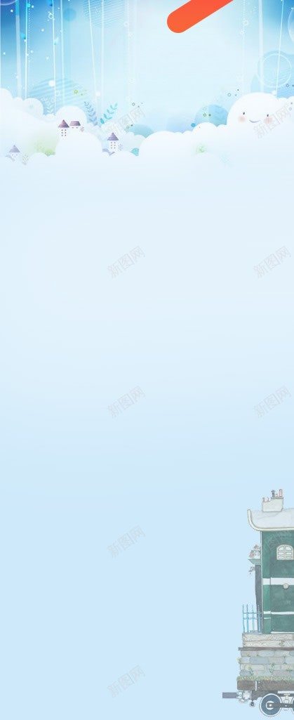 淘宝首页天猫大屏海报全屏背景天猫背景淘宝背景jpg设计背景_新图网 https://ixintu.com 淘宝首页 天猫大屏海报 全屏背景 天猫背景 淘宝背景 店铺背景 文艺 小清新 简约