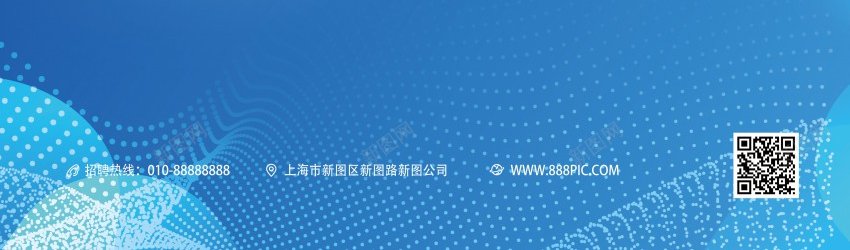 招聘欢迎加入渐变蓝主题海报psd_新图网 https://ixintu.com 原创海报 各岗位招聘 工作找人 欢迎加入大家庭 渐变梦幻蓝招聘主题 虚席以待