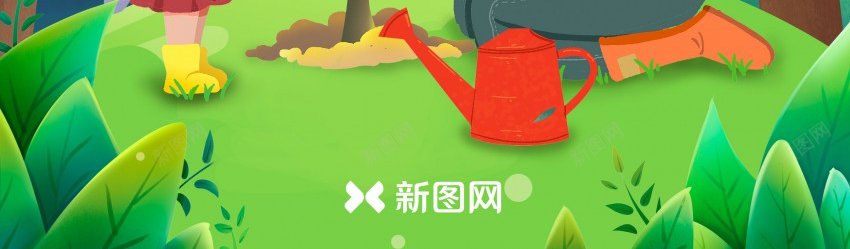 一对父女在312日植树种植希望psd_新图网 https://ixintu.com 3 12 传统 卡通 原创海报 小树 插画 植树节 海报 父女