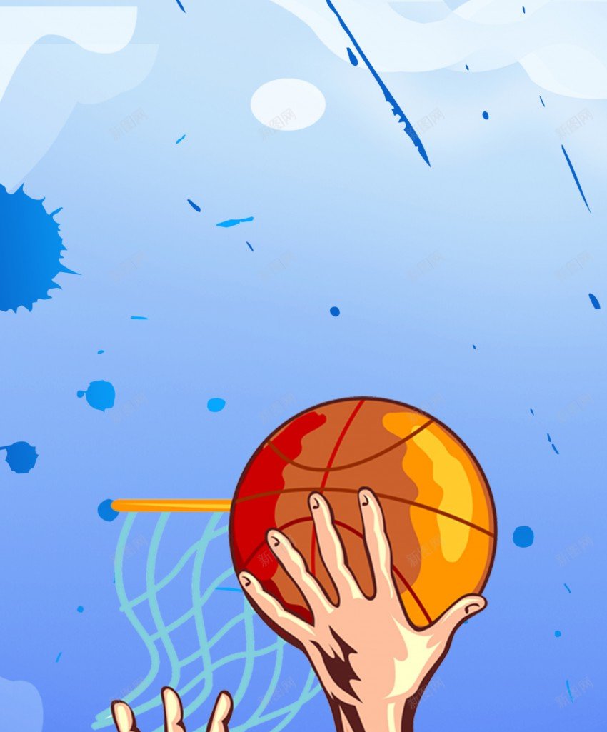 蓝色篮球背景psd设计背景_新图网 https://ixintu.com 篮球 篮球背景 蓝色 背景 蓝色背景 投篮