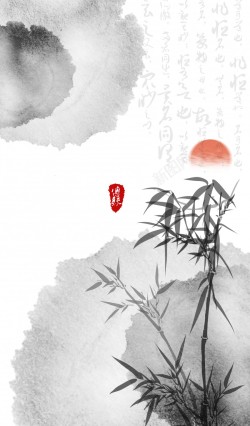 中国风面具中国风水墨背景高清图片
