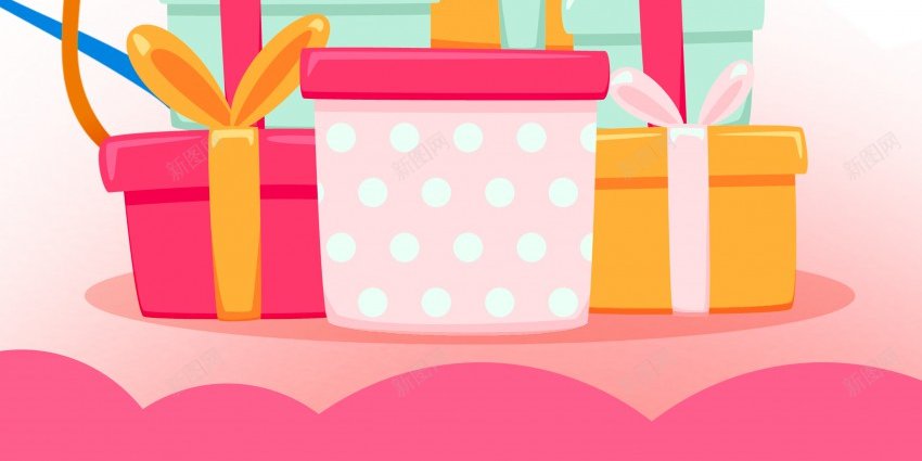 生日快乐生日聚会海报psd_新图网 https://ixintu.com 原创海报 海报 生日 生日快乐 生日聚会 生日聚会海报 礼物 聚会 蛋糕