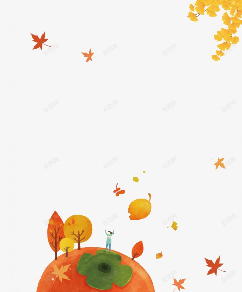 手绘柿子创意背景图png免抠素材_新图网 https://ixintu.com 枫叶 落叶 手绘 柿子 秋天 背景图