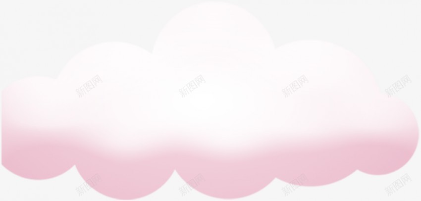 粉色素材png免抠素材_新图网 https://ixintu.com 粉色素材 粉色云朵 卡通云朵 浅粉色