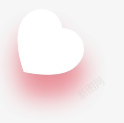 粉色素材爱心png免抠素材_新图网 https://ixintu.com 粉色素材 粉色爱心 卡通爱心 浅粉色