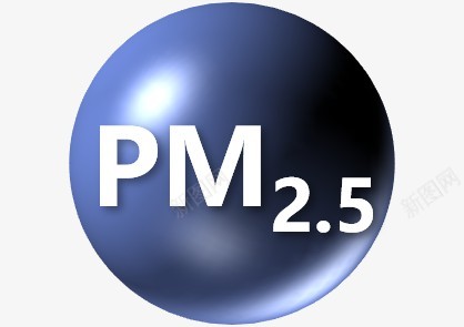 PM25png免抠素材_新图网 https://ixintu.com PM2 5 空气污染