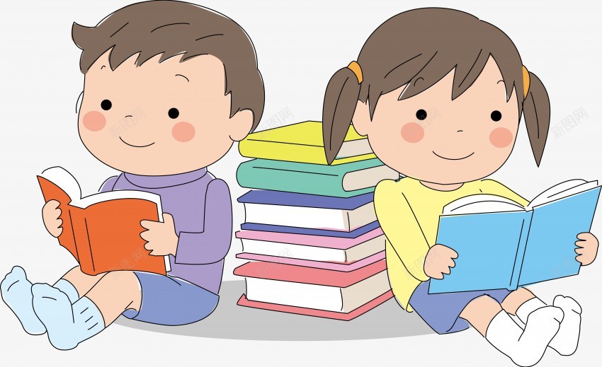 读书儿童png免抠素材_新图网 https://ixintu.com 读书 阅读 卡通 插画 儿童 学习