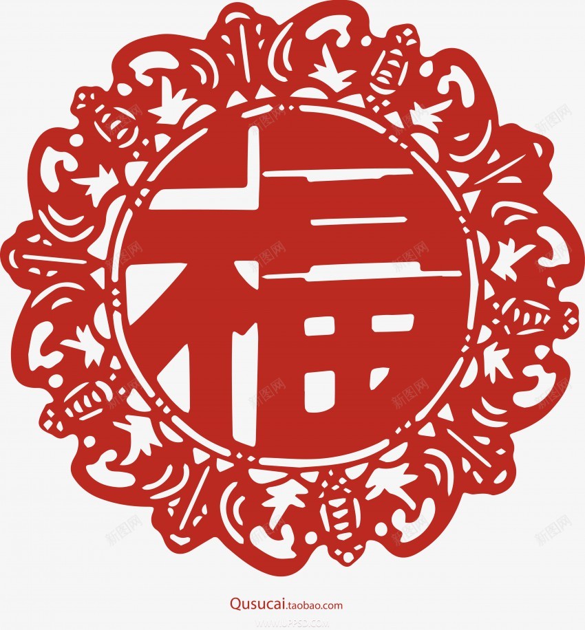 剪纸窗花png免抠素材_新图网 https://ixintu.com 剪纸 窗花 春节 过年 新年 生肖 花纹 边框 底纹 底纹边框 中式花纹 龙纹剪纸 传统艺术 PNG 免扣 文化艺术 传统文化 福字窗花 新年素材 中国传统剪纸 民间传统剪纸 非遗剪纸 中国元素 春节素材 新年图片 中国传统文化