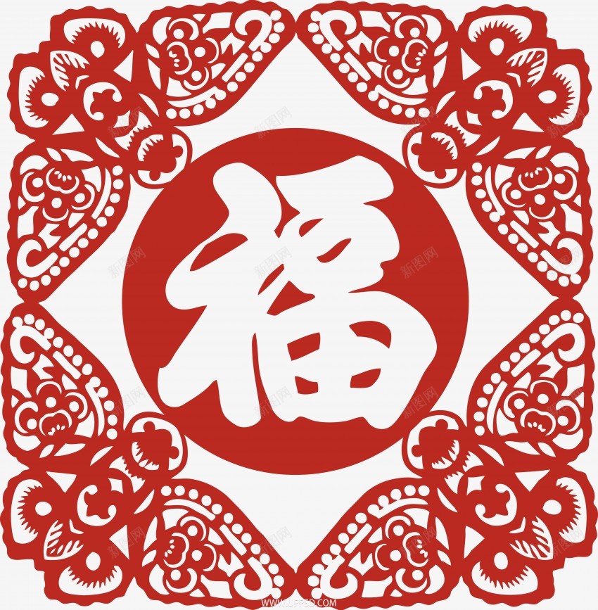 剪纸窗花png免抠素材_新图网 https://ixintu.com 剪纸 窗花 春节 过年 新年 生肖 花纹 边框 底纹 底纹边框 中式花纹 龙纹剪纸 传统艺术 PNG 免扣 文化艺术 传统文化 福字窗花 新年素材 中国传统剪纸 民间传统剪纸 非遗剪纸 中国元素 春节素材 新年图片 中国传统文化