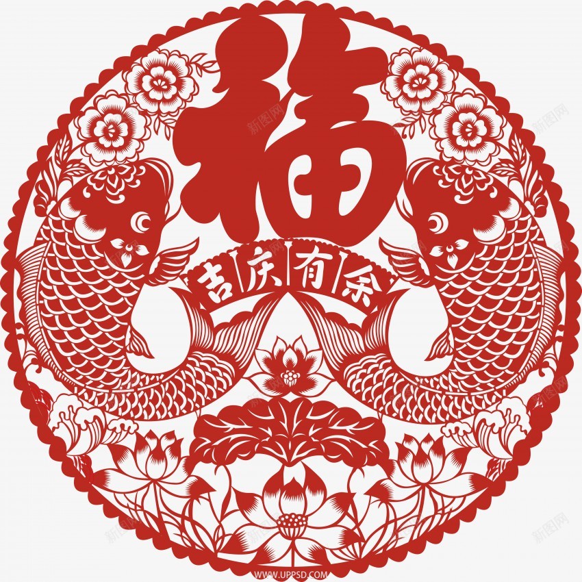 剪纸窗花png免抠素材_新图网 https://ixintu.com 剪纸 窗花 春节 过年 新年 生肖 花纹 边框 底纹 底纹边框 中式花纹 龙纹剪纸 传统艺术 PNG 免扣 文化艺术 传统文化 福字窗花 新年素材 中国传统剪纸 民间传统剪纸 非遗剪纸 中国元素 春节素材 新年图片 中国传统文化