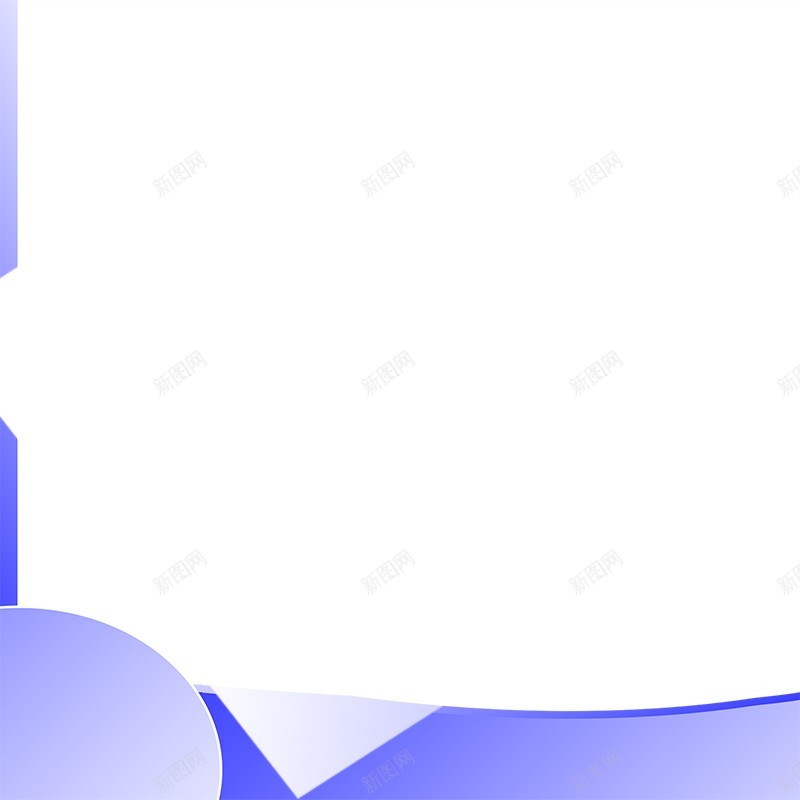 边框png免抠素材_新图网 https://ixintu.com 蓝 焱 淘宝边框 边框 纯底