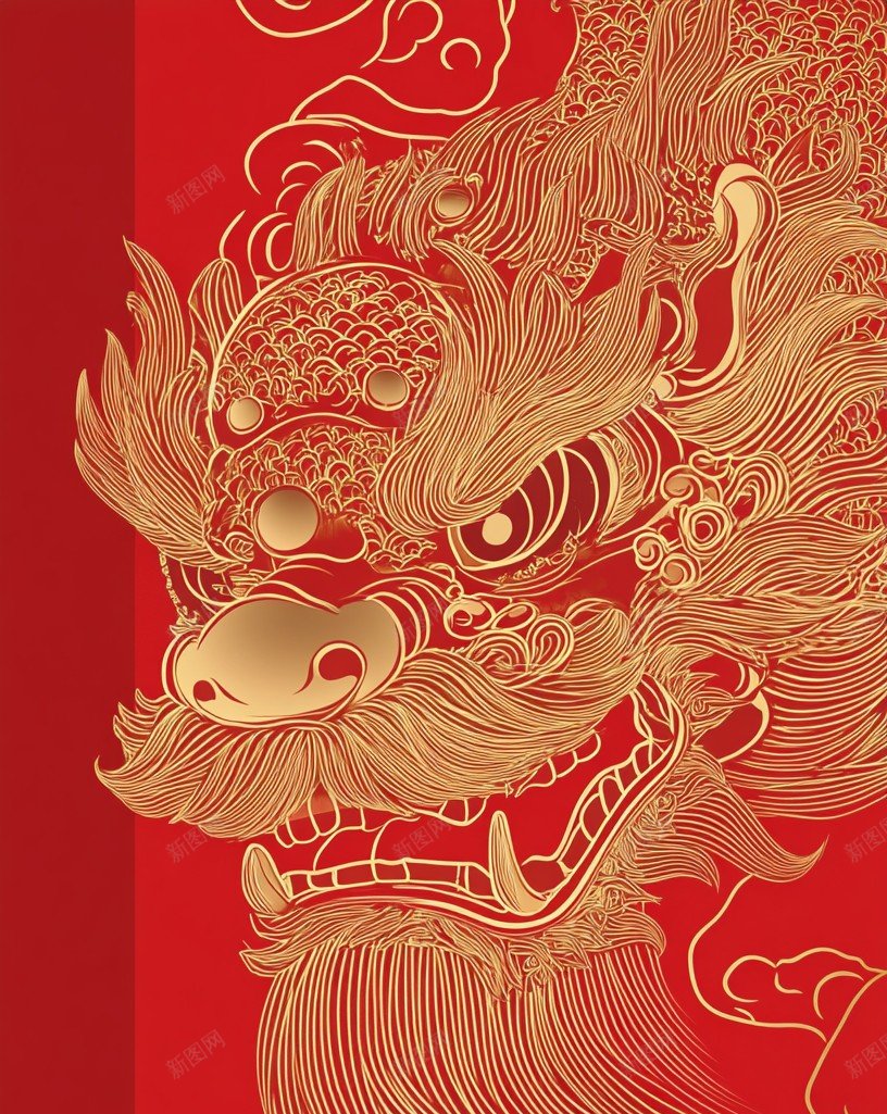 红包封面png免抠素材_新图网 https://ixintu.com 红色 红包 龙 新年