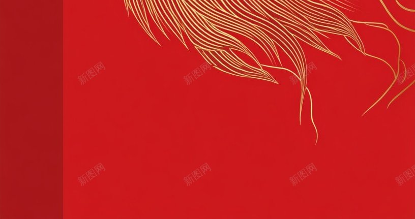 红包封面png免抠素材_新图网 https://ixintu.com 红色 红包 龙 新年