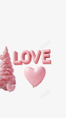 画册清新粉色底love背景图高清图片